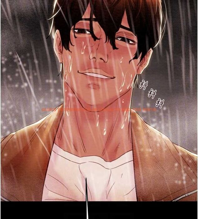查看漫画掠奪行動 - 第49話-完全臣服的母狗奴隸 - tymanga.com中的3217058图片