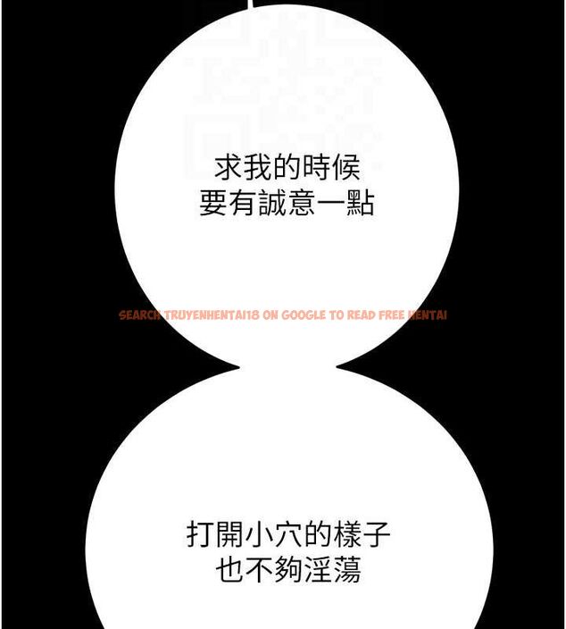 查看漫画掠奪行動 - 第49話-完全臣服的母狗奴隸 - tymanga.com中的3217059图片