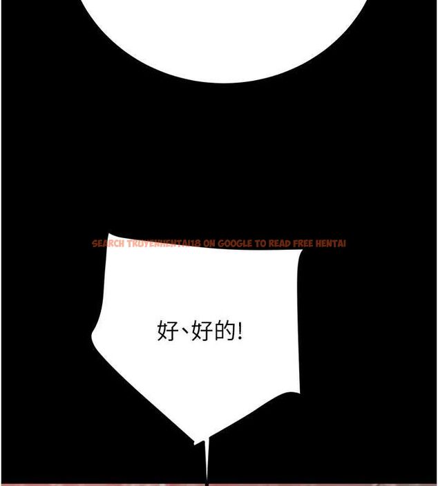 查看漫画掠奪行動 - 第49話-完全臣服的母狗奴隸 - tymanga.com中的3217060图片