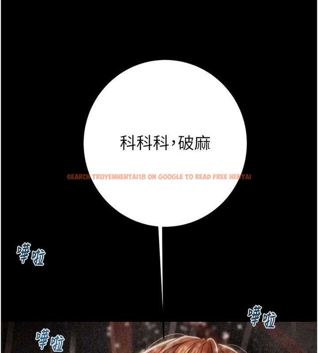 查看漫画掠奪行動 - 第49話-完全臣服的母狗奴隸 - tymanga.com中的3217067图片
