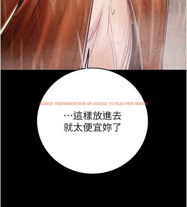 查看漫画掠奪行動 - 第49話-完全臣服的母狗奴隸 - tymanga.com中的3217069图片