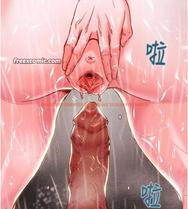 查看漫画掠奪行動 - 第49話-完全臣服的母狗奴隸 - tymanga.com中的3217077图片