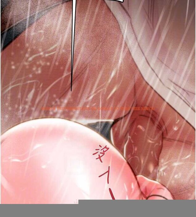查看漫画掠奪行動 - 第49話-完全臣服的母狗奴隸 - tymanga.com中的3217080图片