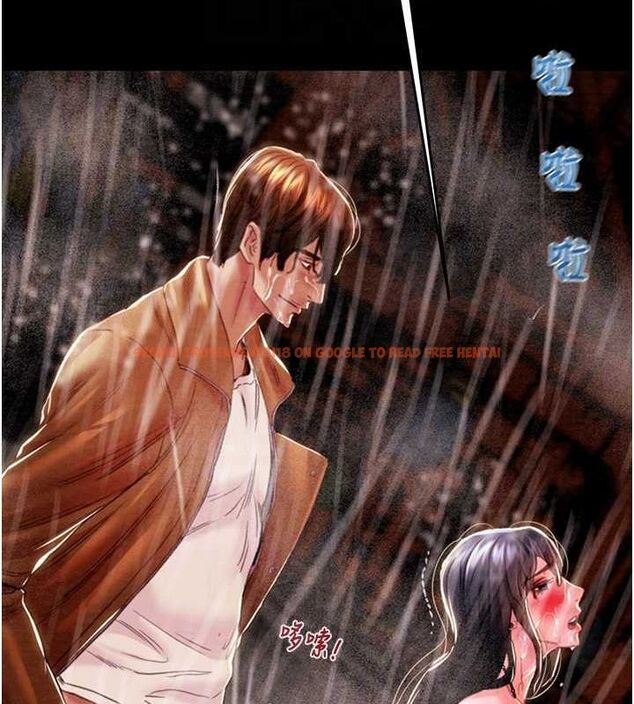 查看漫画掠奪行動 - 第49話-完全臣服的母狗奴隸 - tymanga.com中的3217085图片