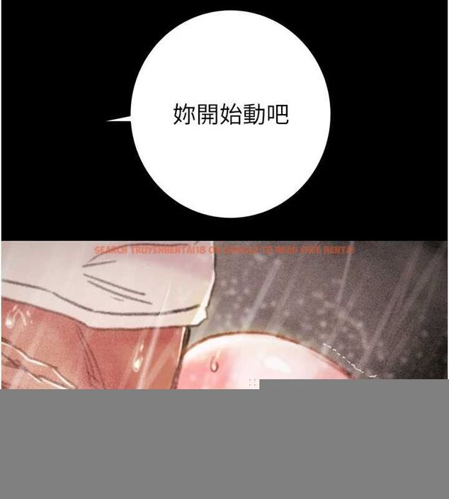 查看漫画掠奪行動 - 第49話-完全臣服的母狗奴隸 - tymanga.com中的3217088图片