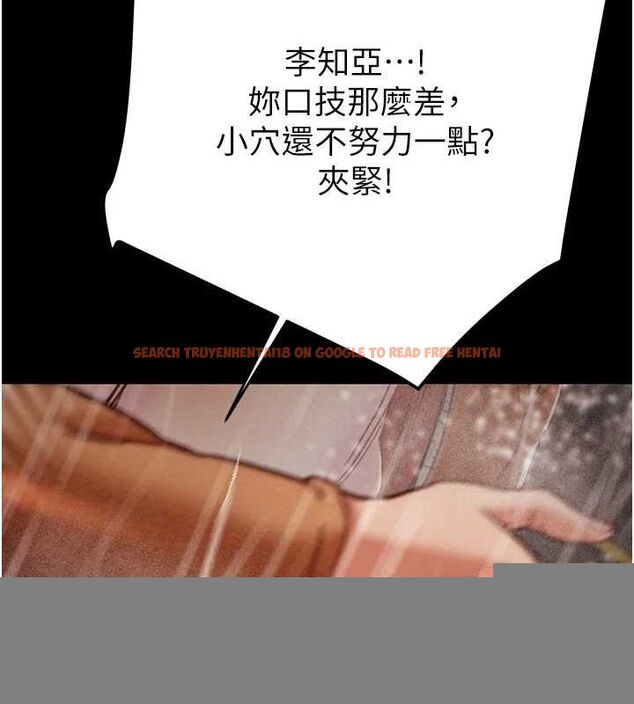 查看漫画掠奪行動 - 第49話-完全臣服的母狗奴隸 - tymanga.com中的3217093图片