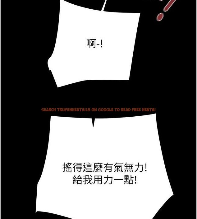 查看漫画掠奪行動 - 第49話-完全臣服的母狗奴隸 - tymanga.com中的3217095图片