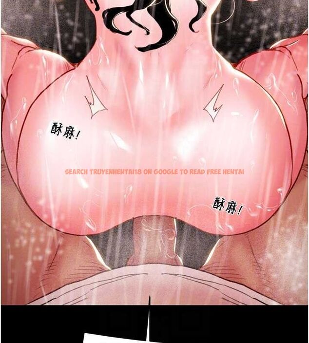 查看漫画掠奪行動 - 第49話-完全臣服的母狗奴隸 - tymanga.com中的3217097图片
