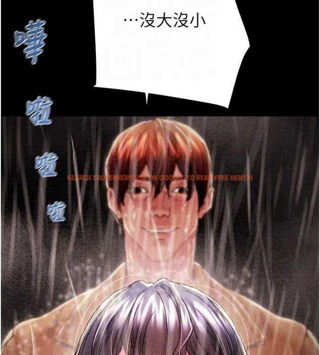 查看漫画掠奪行動 - 第49話-完全臣服的母狗奴隸 - tymanga.com中的3217099图片
