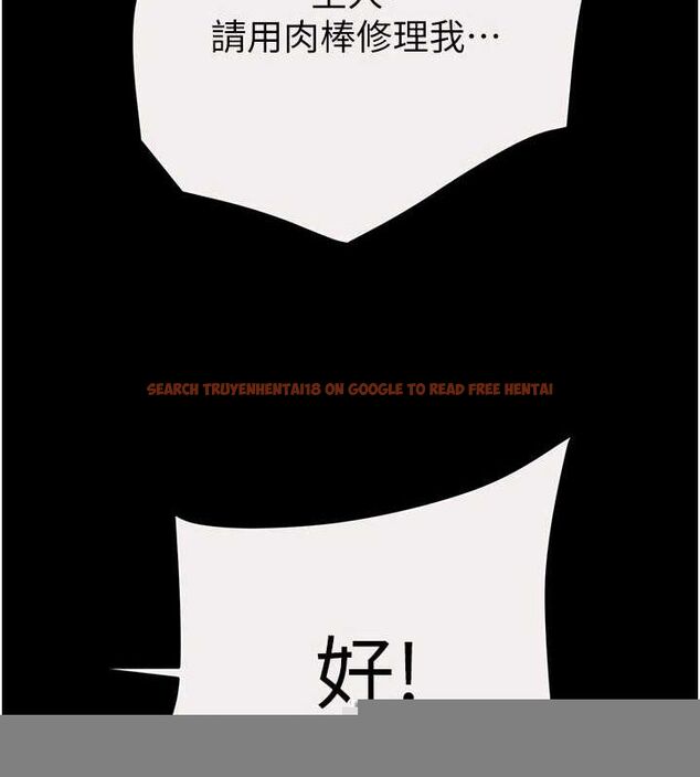 查看漫画掠奪行動 - 第49話-完全臣服的母狗奴隸 - tymanga.com中的3217108图片