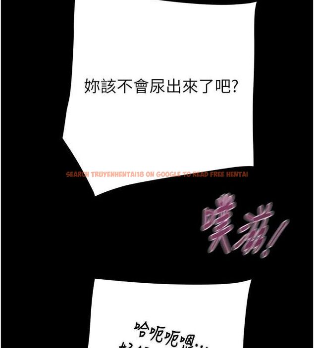 查看漫画掠奪行動 - 第49話-完全臣服的母狗奴隸 - tymanga.com中的3217119图片