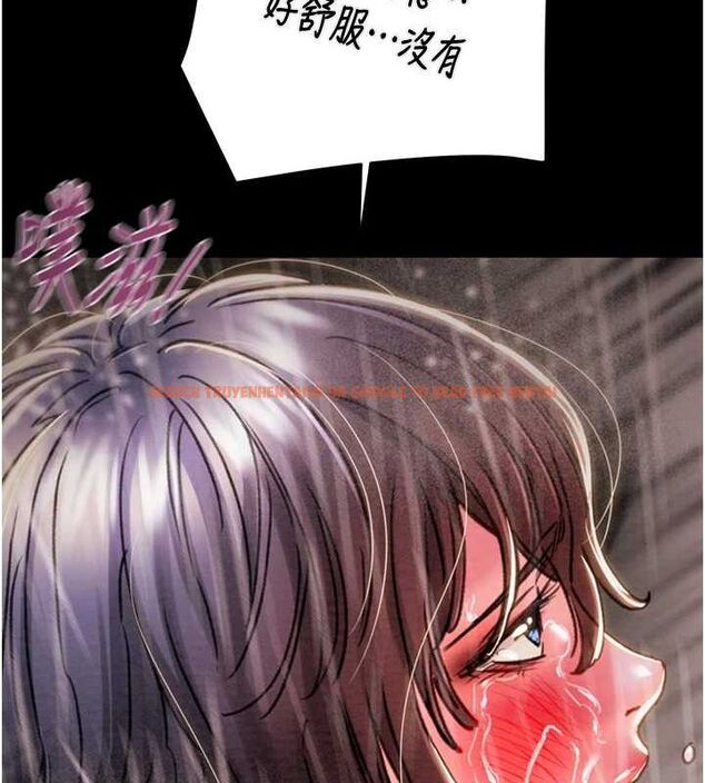 查看漫画掠奪行動 - 第49話-完全臣服的母狗奴隸 - tymanga.com中的3217120图片
