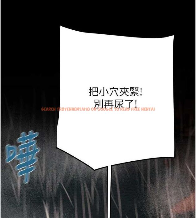 查看漫画掠奪行動 - 第49話-完全臣服的母狗奴隸 - tymanga.com中的3217130图片