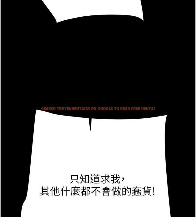 查看漫画掠奪行動 - 第49話-完全臣服的母狗奴隸 - tymanga.com中的3217133图片