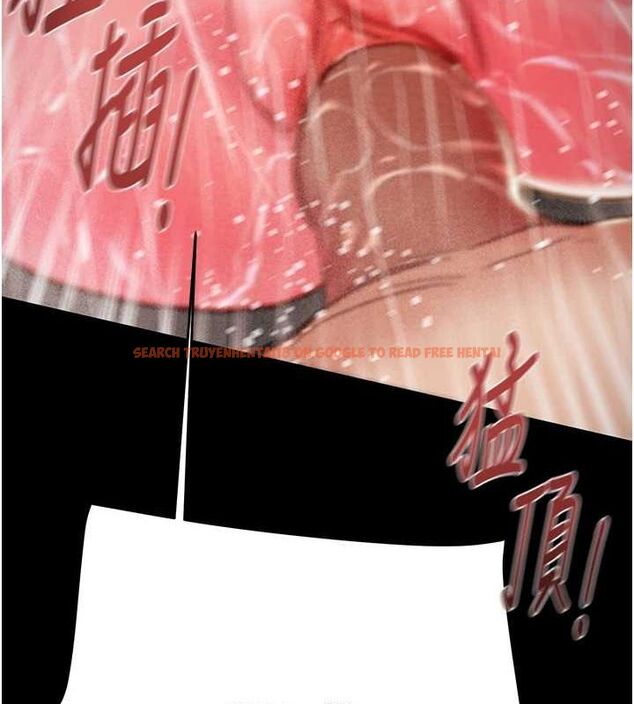 查看漫画掠奪行動 - 第49話-完全臣服的母狗奴隸 - tymanga.com中的3217136图片