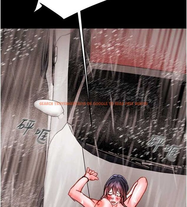 查看漫画掠奪行動 - 第49話-完全臣服的母狗奴隸 - tymanga.com中的3217138图片