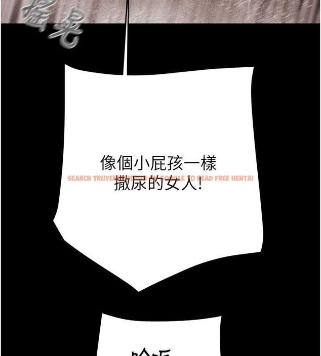 查看漫画掠奪行動 - 第49話-完全臣服的母狗奴隸 - tymanga.com中的3217140图片