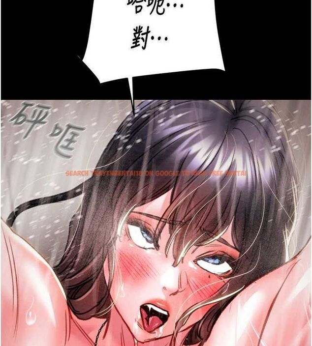 查看漫画掠奪行動 - 第49話-完全臣服的母狗奴隸 - tymanga.com中的3217141图片