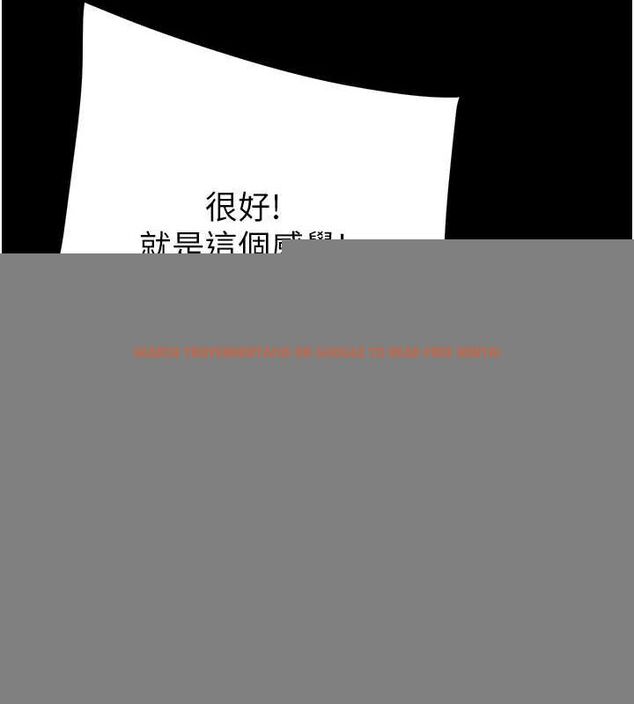 查看漫画掠奪行動 - 第49話-完全臣服的母狗奴隸 - tymanga.com中的3217153图片