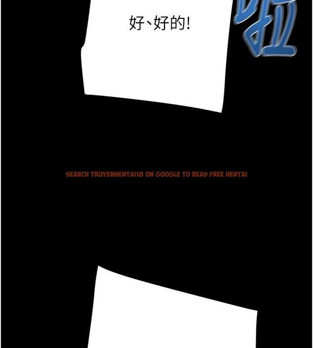 查看漫画掠奪行動 - 第49話-完全臣服的母狗奴隸 - tymanga.com中的3217157图片
