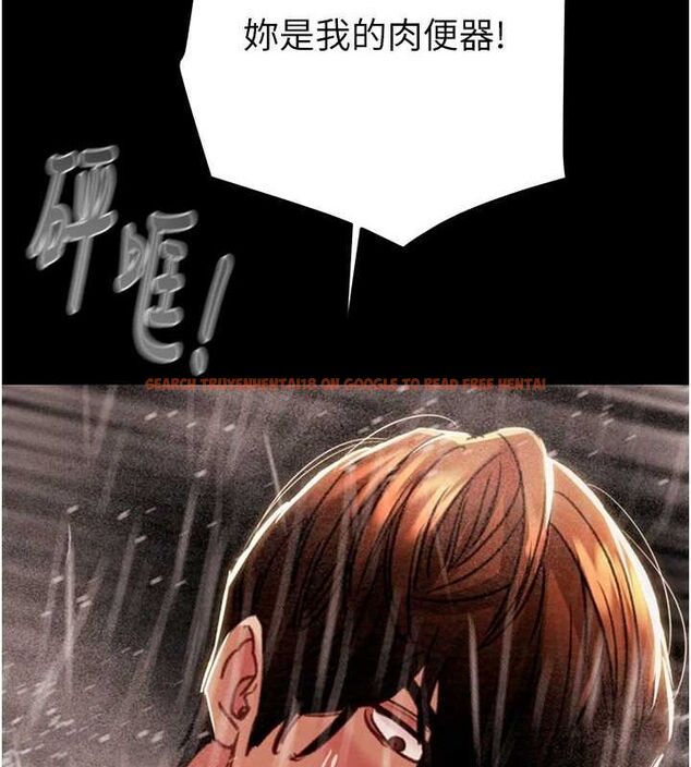 查看漫画掠奪行動 - 第49話-完全臣服的母狗奴隸 - tymanga.com中的3217158图片