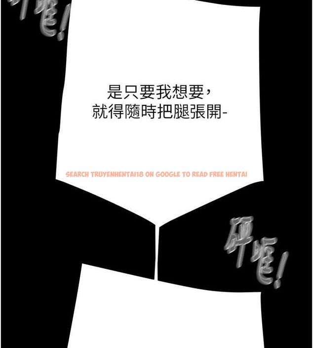 查看漫画掠奪行動 - 第49話-完全臣服的母狗奴隸 - tymanga.com中的3217160图片