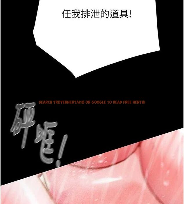 查看漫画掠奪行動 - 第49話-完全臣服的母狗奴隸 - tymanga.com中的3217161图片