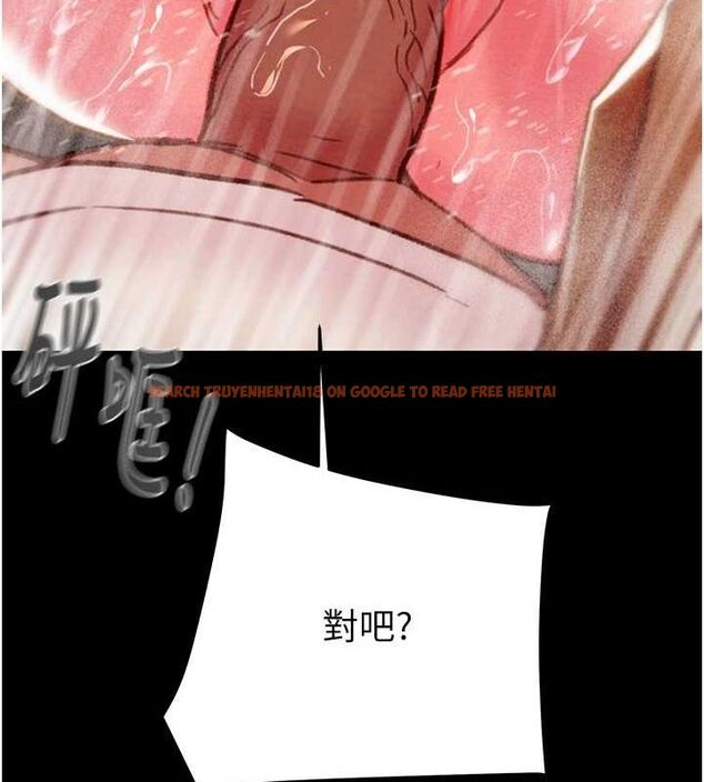 查看漫画掠奪行動 - 第49話-完全臣服的母狗奴隸 - tymanga.com中的3217163图片
