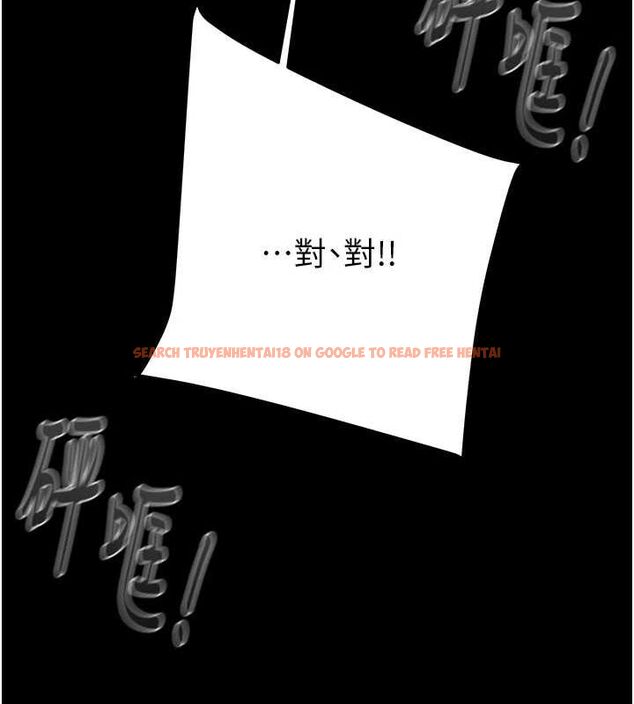 查看漫画掠奪行動 - 第49話-完全臣服的母狗奴隸 - tymanga.com中的3217170图片