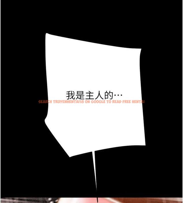 查看漫画掠奪行動 - 第49話-完全臣服的母狗奴隸 - tymanga.com中的3217171图片