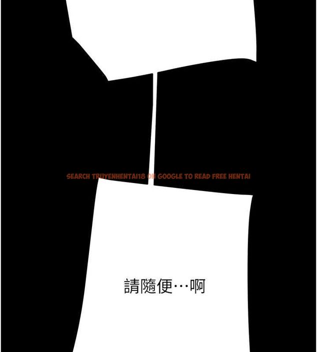 查看漫画掠奪行動 - 第49話-完全臣服的母狗奴隸 - tymanga.com中的3217174图片