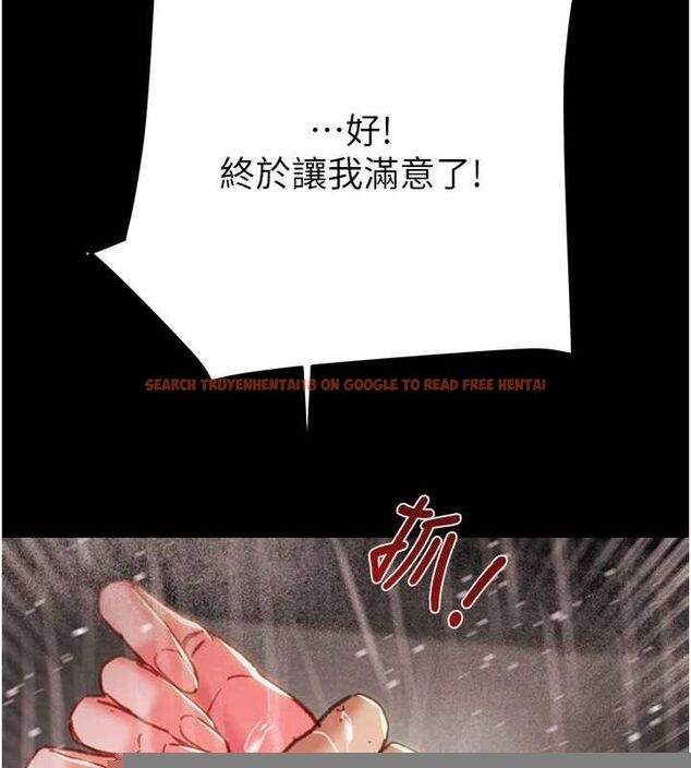 查看漫画掠奪行動 - 第49話-完全臣服的母狗奴隸 - tymanga.com中的3217178图片