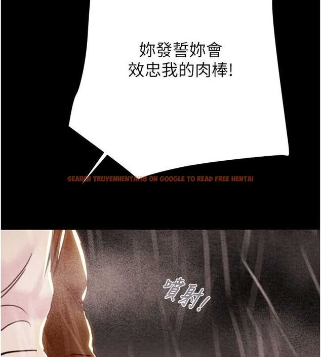 查看漫画掠奪行動 - 第49話-完全臣服的母狗奴隸 - tymanga.com中的3217185图片
