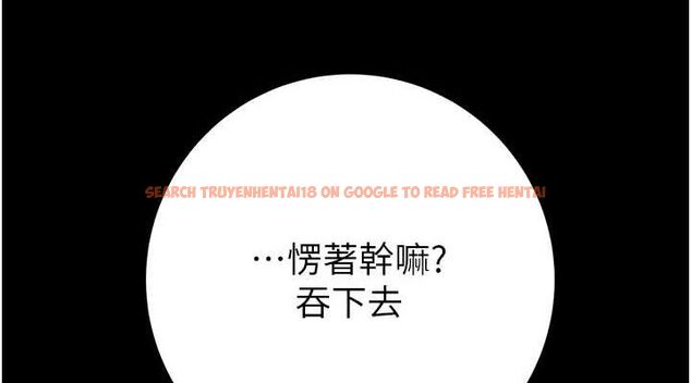 查看漫画掠奪行動 - 第49話-完全臣服的母狗奴隸 - tymanga.com中的3217192图片