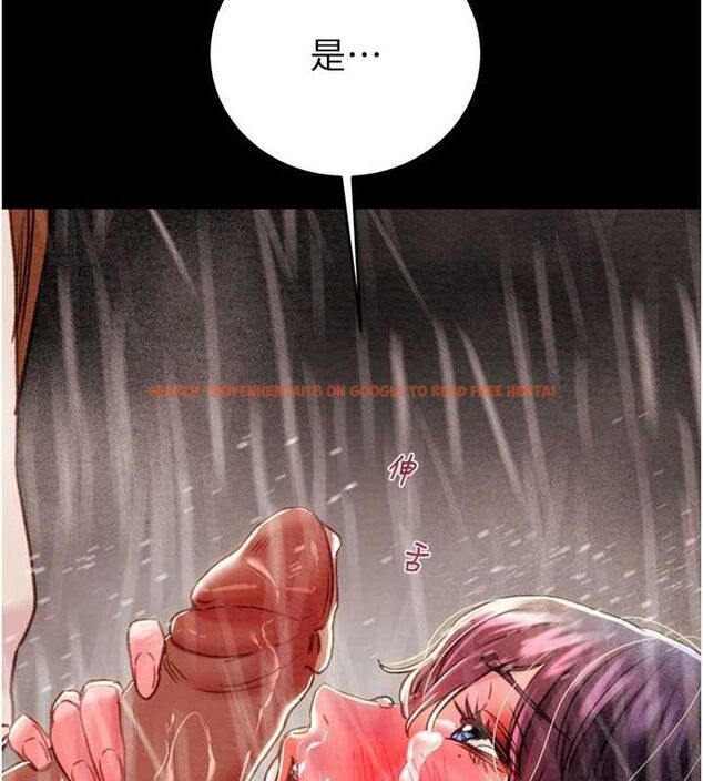 查看漫画掠奪行動 - 第49話-完全臣服的母狗奴隸 - tymanga.com中的3217199图片