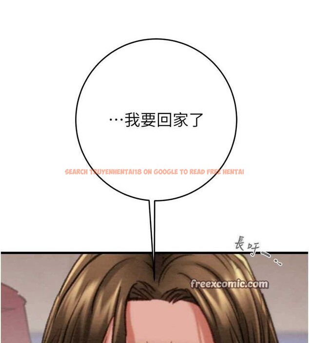 查看漫画掠奪行動 - 第49話-完全臣服的母狗奴隸 - tymanga.com中的3217212图片