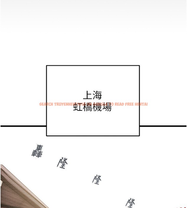 查看漫画掠奪行動 - 第50話-你女友被我收服了 - tymanga.com中的3237519图片