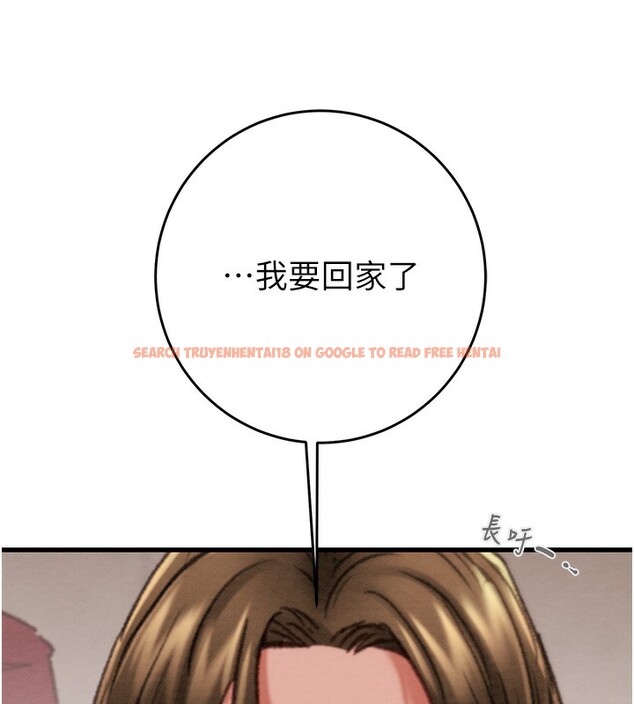 查看漫画掠奪行動 - 第50話-你女友被我收服了 - tymanga.com中的3237526图片
