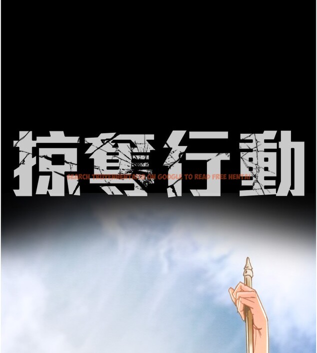 查看漫画掠奪行動 - 第50話-你女友被我收服了 - tymanga.com中的3237530图片