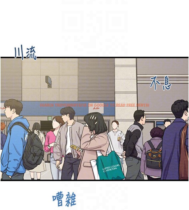 查看漫画掠奪行動 - 第50話-你女友被我收服了 - tymanga.com中的3237537图片