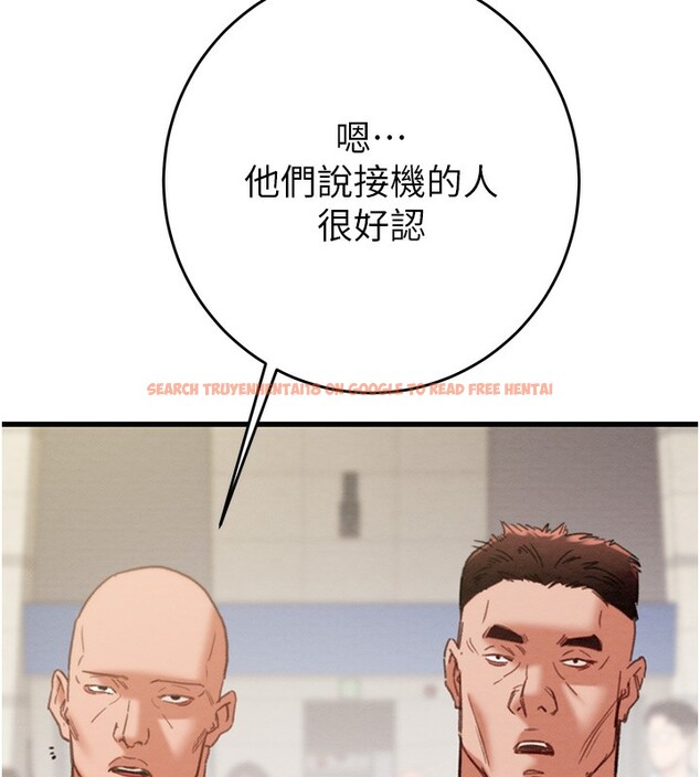 查看漫画掠奪行動 - 第50話-你女友被我收服了 - tymanga.com中的3237544图片