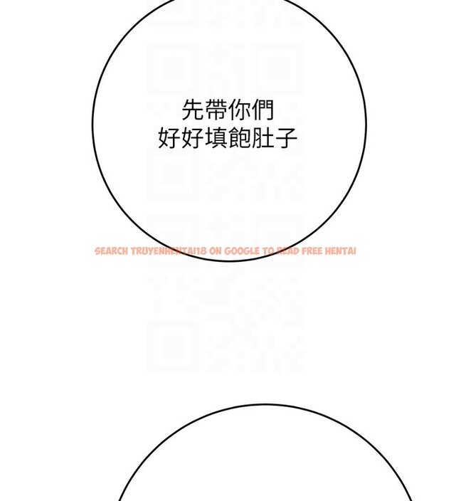 查看漫画掠奪行動 - 第50話-你女友被我收服了 - tymanga.com中的3237552图片