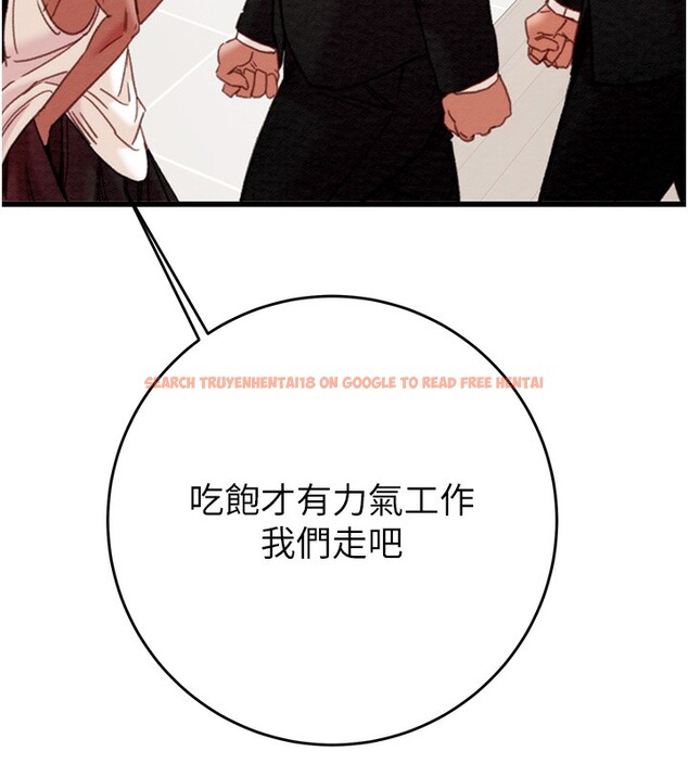 查看漫画掠奪行動 - 第50話-你女友被我收服了 - tymanga.com中的3237555图片