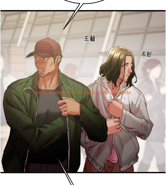 查看漫画掠奪行動 - 第50話-你女友被我收服了 - tymanga.com中的3237559图片