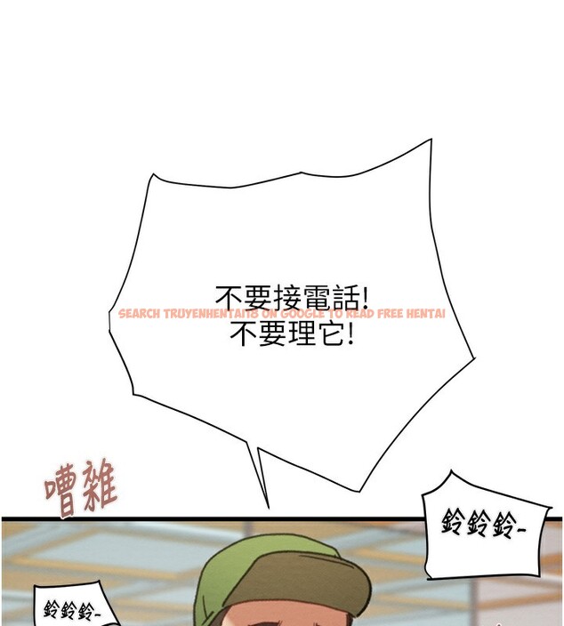 查看漫画掠奪行動 - 第50話-你女友被我收服了 - tymanga.com中的3237590图片