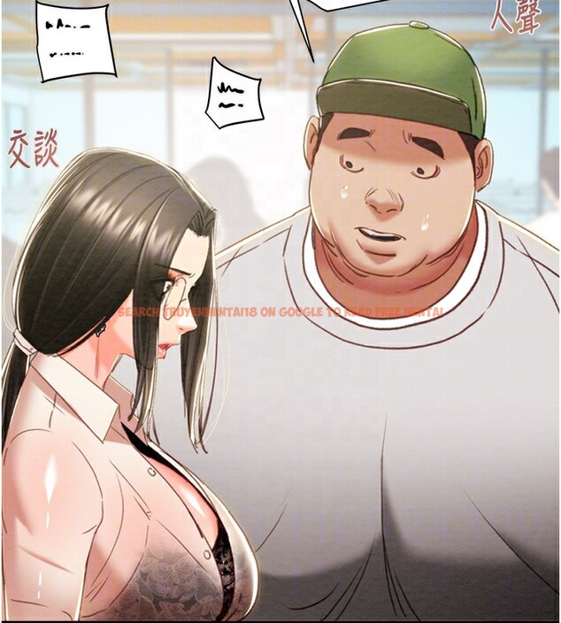 查看漫画掠奪行動 - 第50話-你女友被我收服了 - tymanga.com中的3237594图片