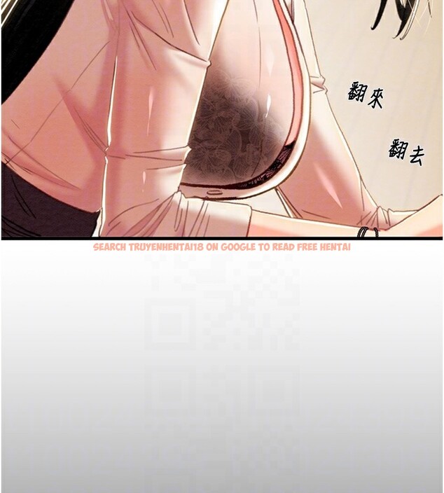 查看漫画掠奪行動 - 第50話-你女友被我收服了 - tymanga.com中的3237609图片
