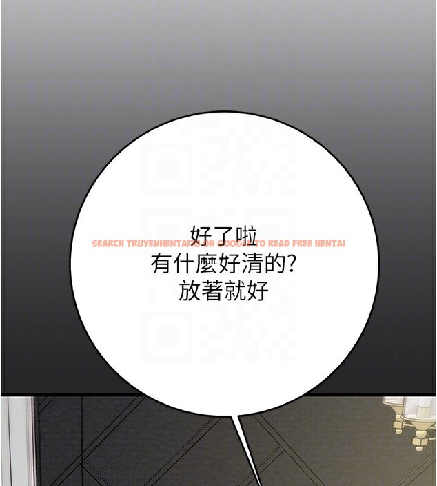 查看漫画掠奪行動 - 第50話-你女友被我收服了 - tymanga.com中的3237610图片