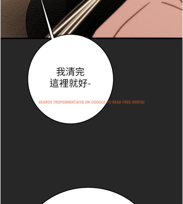 查看漫画掠奪行動 - 第50話-你女友被我收服了 - tymanga.com中的3237612图片
