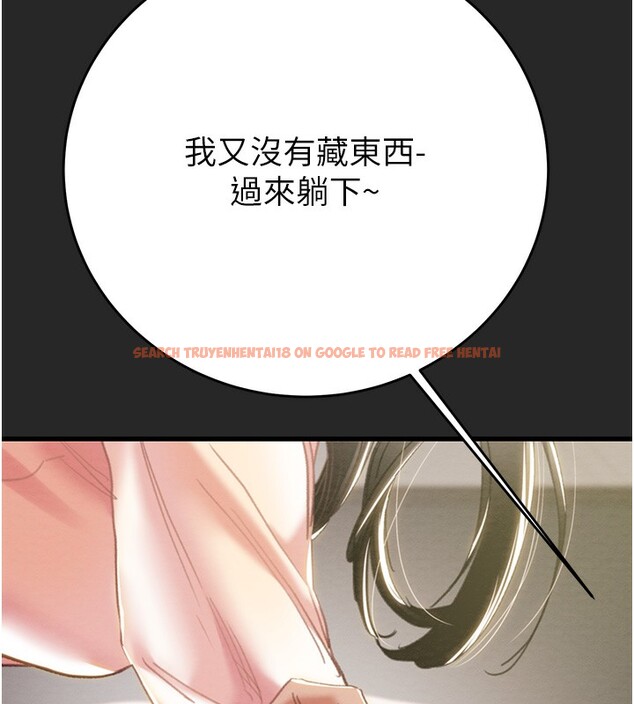 查看漫画掠奪行動 - 第50話-你女友被我收服了 - tymanga.com中的3237613图片